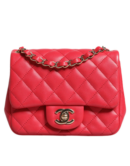 Chanel Pink Matelasse Chain Shoulder Lambskin Purse Mini